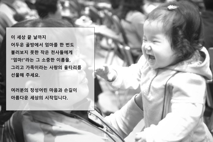 병경홈피-후원사진.jpg